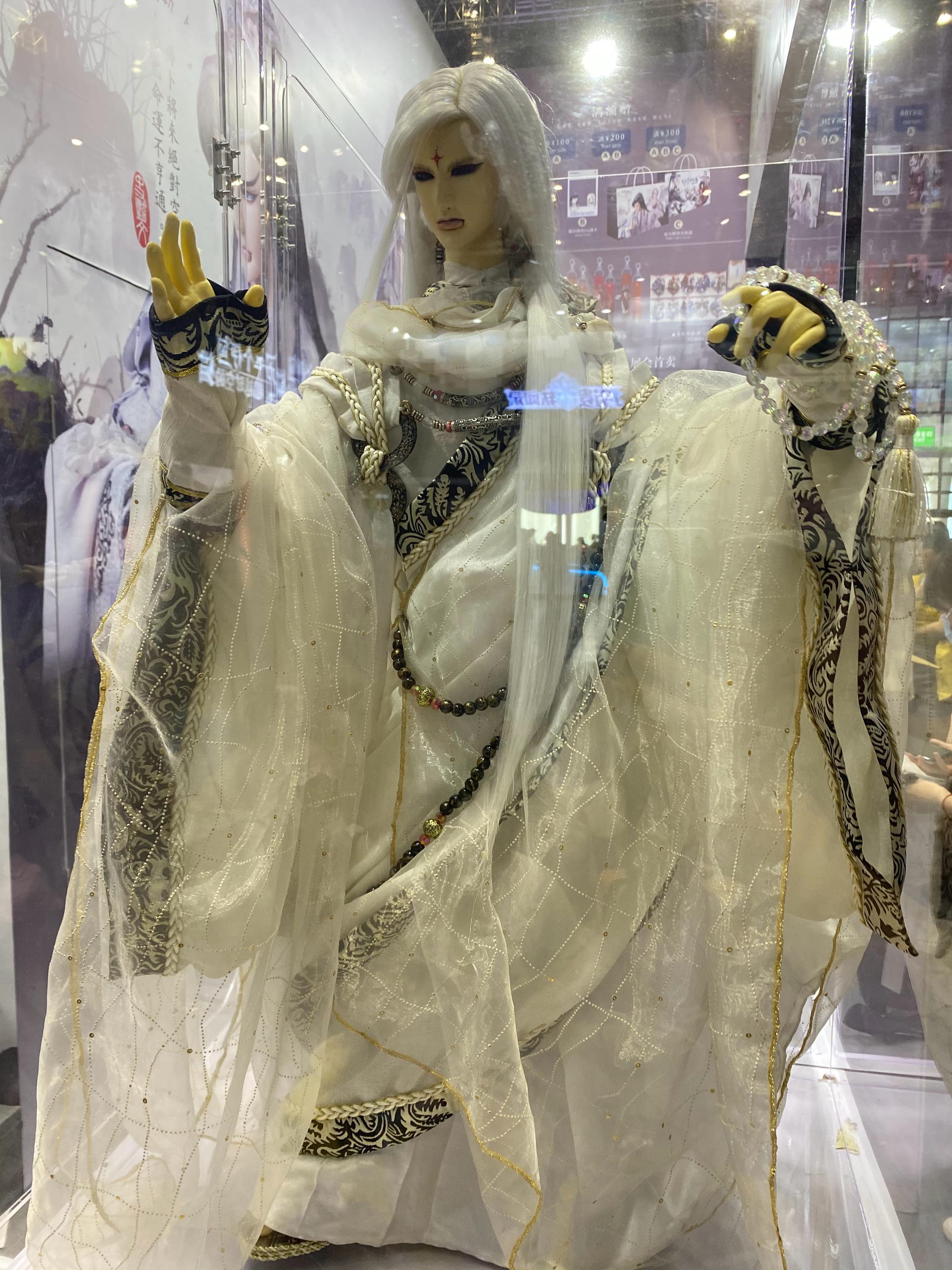 金光布袋戏 展示 史艳文&俏如来
