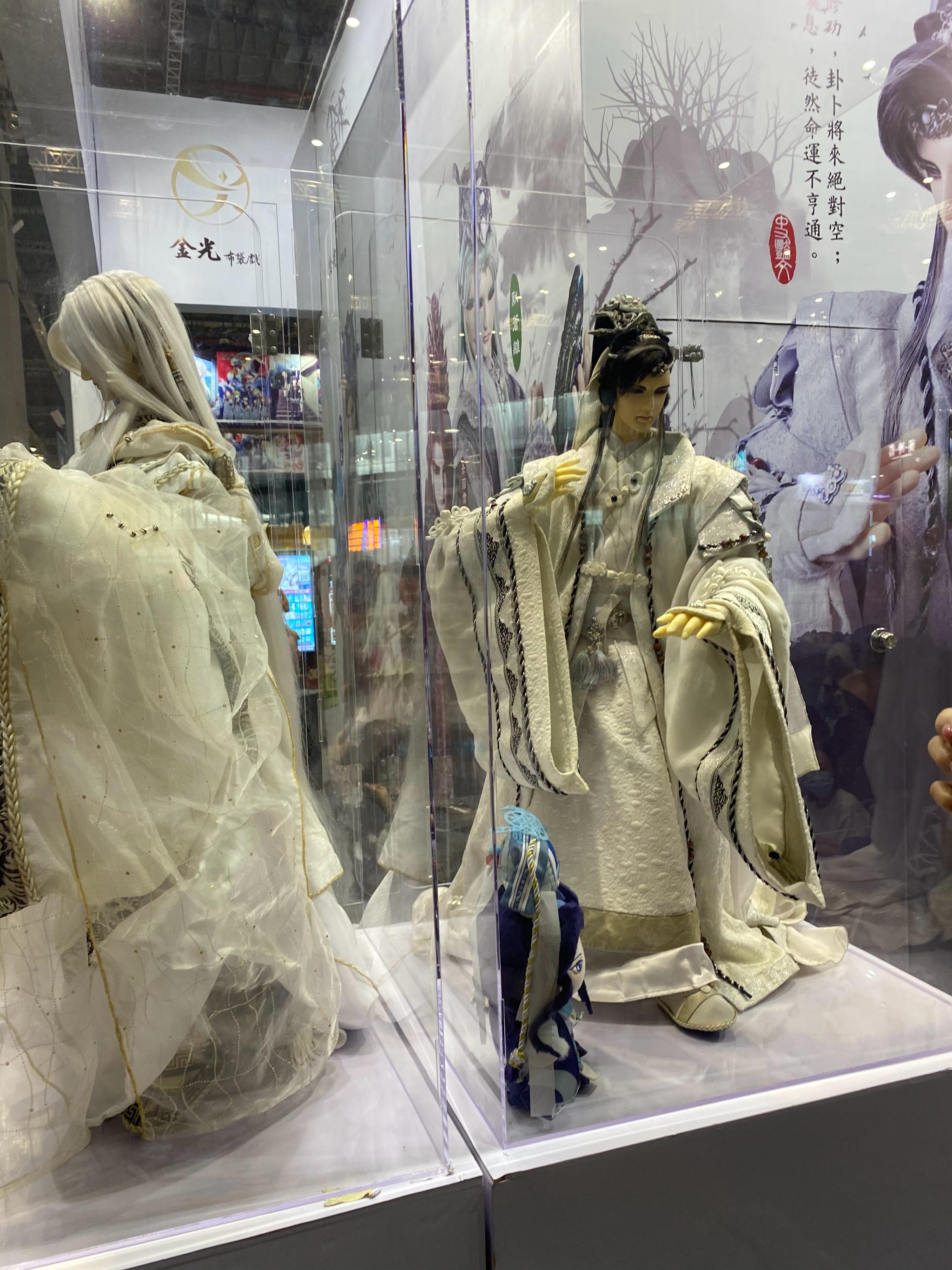 金光布袋戏 展示 史艳文&俏如来