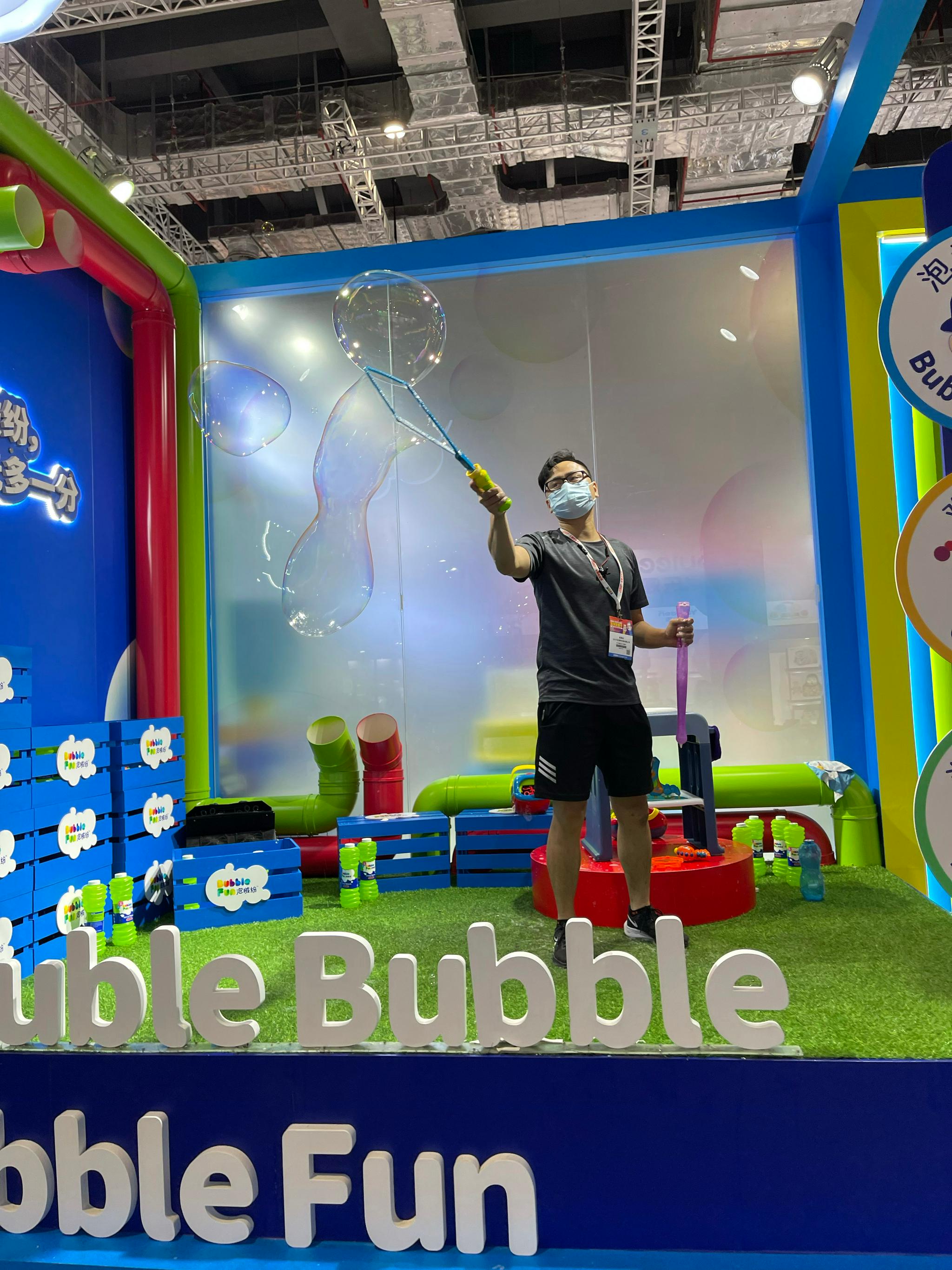 今天主要在看玩具馆