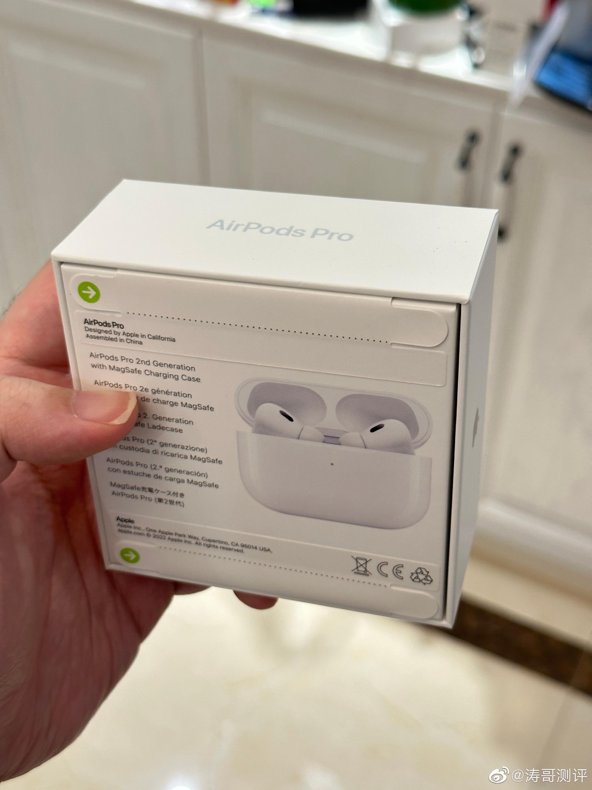 酷酷跑下载游戏盒