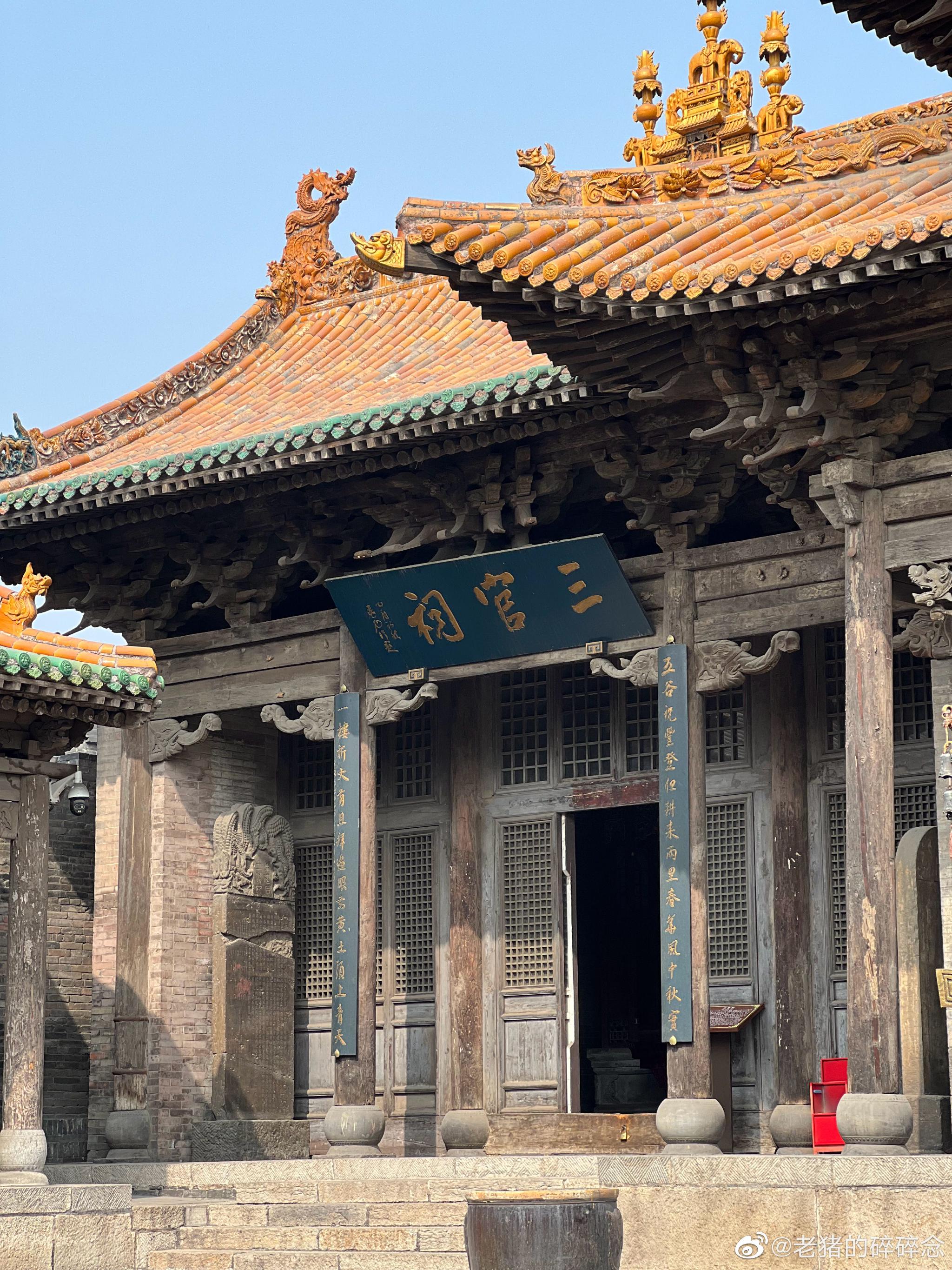 简直是意外之喜,介休……__财经头条