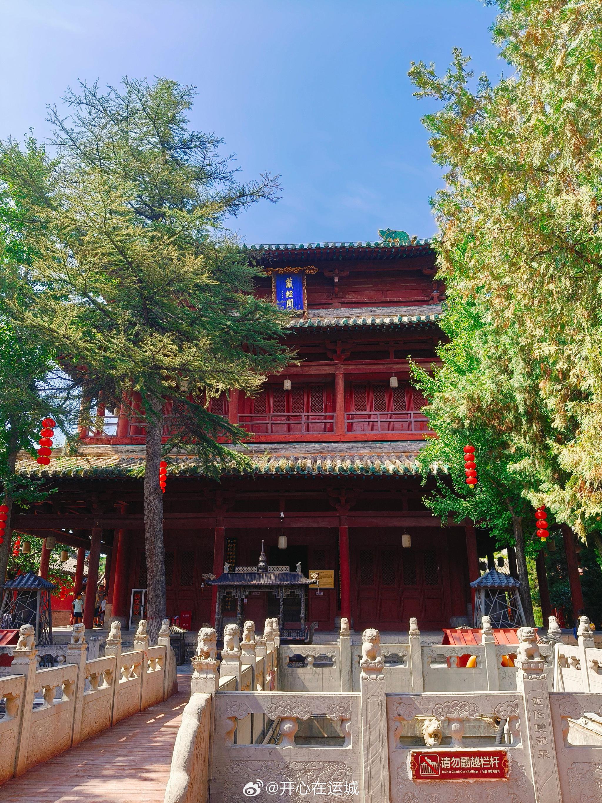 天下寺庙不谈情唯有山西永济普救寺莺莺塔下看西厢记的前世今生