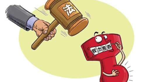 儒家与封建皇权的关系:依附 寄生,并且演化成为"人治"的理论基础