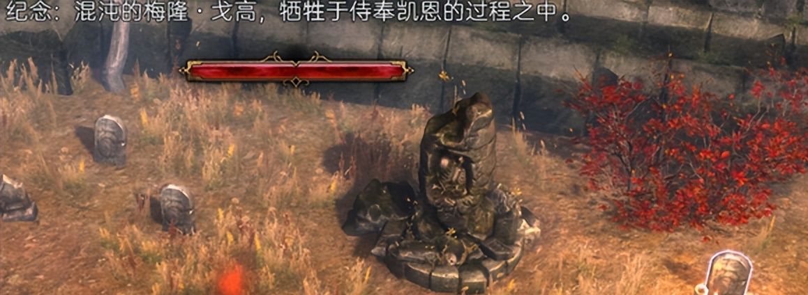 “暗黑破坏神2继承者”恐怖黎明，36种职业，新手连打三次主线休闲区蓝鸢梦想 - Www.slyday.coM