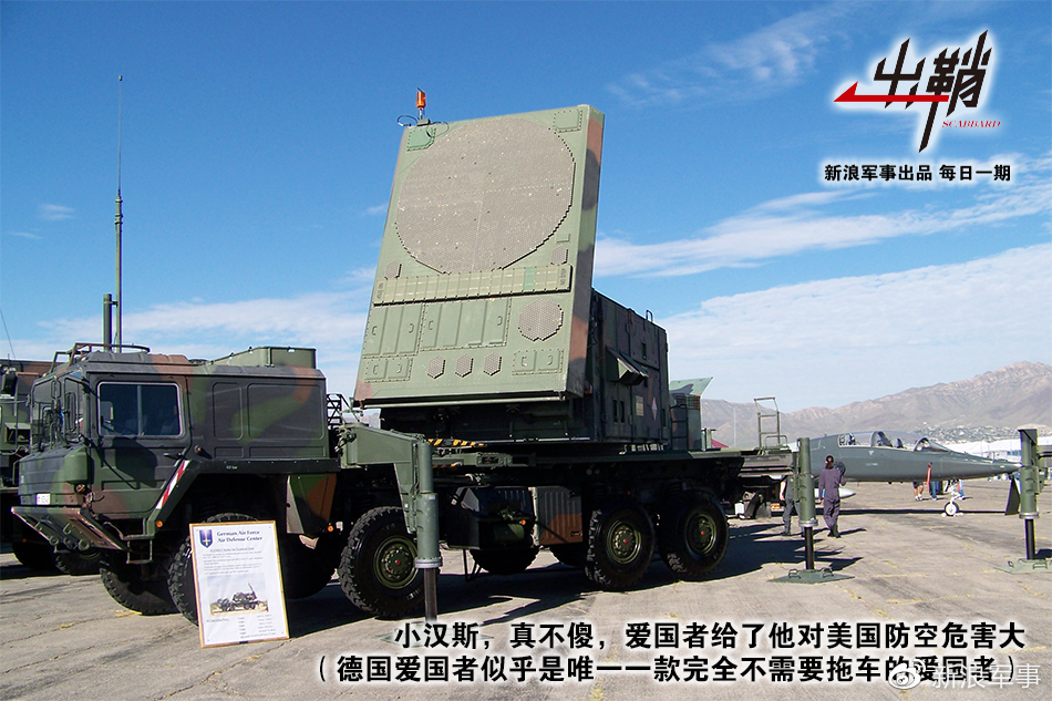 学啥都不学好:台军天弓系列防空导弹到底有几斤几两