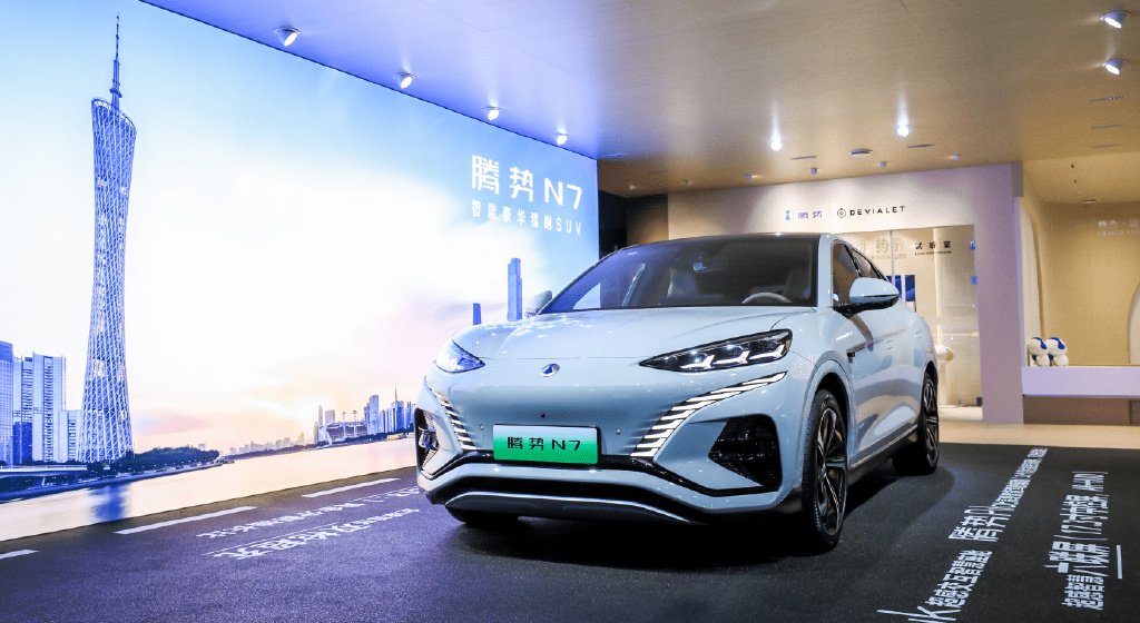 腾势d9premier创始版四座量产版亮相广州车展