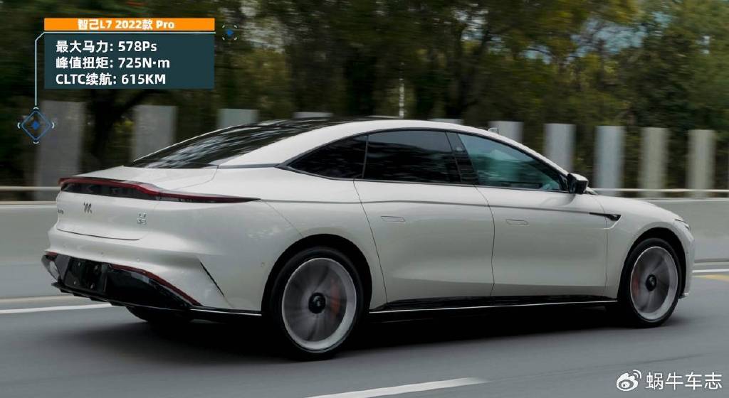 新能源内卷的“白菜”一定要接住！