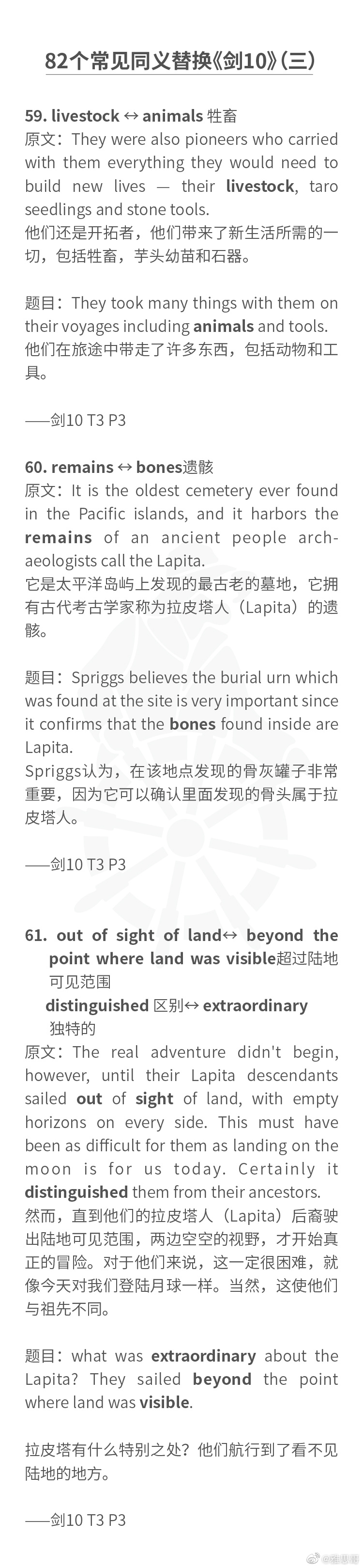 数据库国产替换难点核心库替换该如何实现 MySQL全局替换操作实现教程