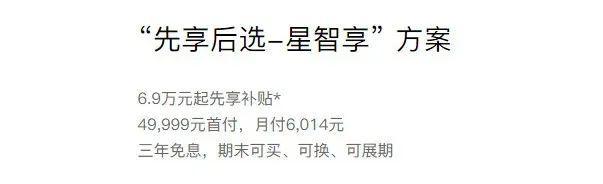 超千人成“老赖”！你身边的奔驰车主竟然是装出来的？休闲区蓝鸢梦想 - Www.slyday.coM