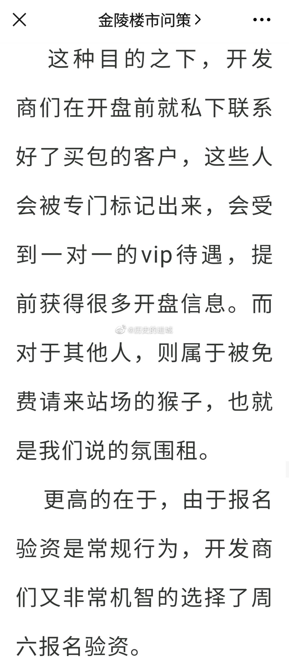 徽京gdp_2021年一季度江苏各市GDP苏州排名第一南京排名第二