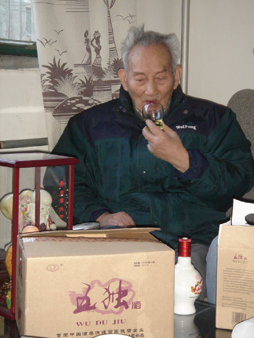 五独酒:倡传统理念 引现代健康生活__财经头条