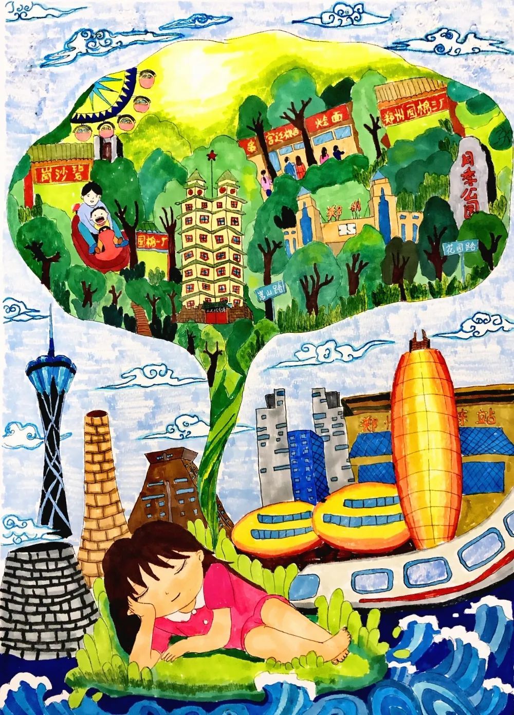 童心绘环保丨全市中小学生环保绘画大赛作品赏析(15)__财经头条