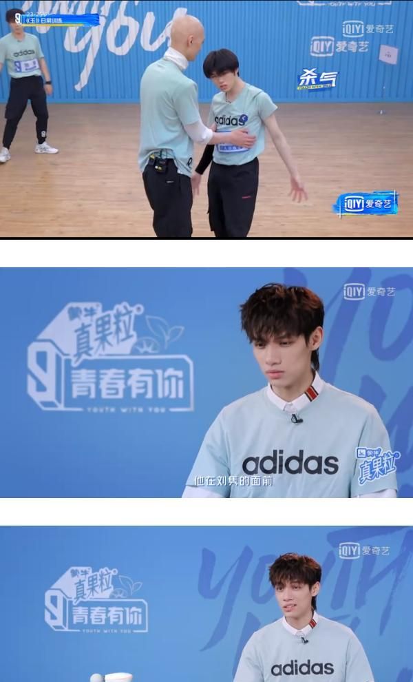 当梁森遇上刘隽霸气大哥秒变乖巧小弟首次组队默契十足