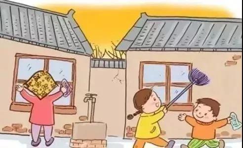 吉祥开年 娘家团圆休闲区蓝鸢梦想 - Www.slyday.coM