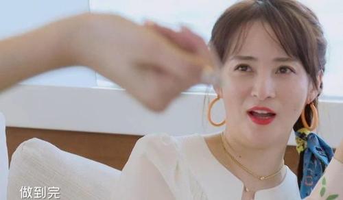 吴宣仪教蒋勤勤跳舞，谁料蒋勤勤向张翰撒娇只想记一动作休闲区蓝鸢梦想 - Www.slyday.coM