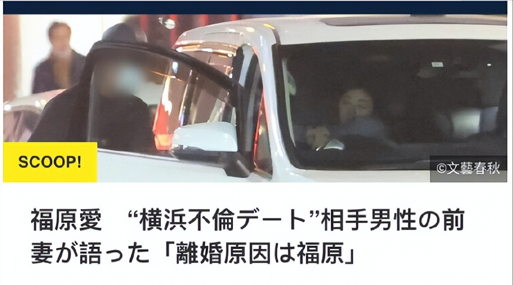 离婚后她又和前夫开撕！反驳男方谎报失联，网友：自己出轨在先吧休闲区蓝鸢梦想 - Www.slyday.coM