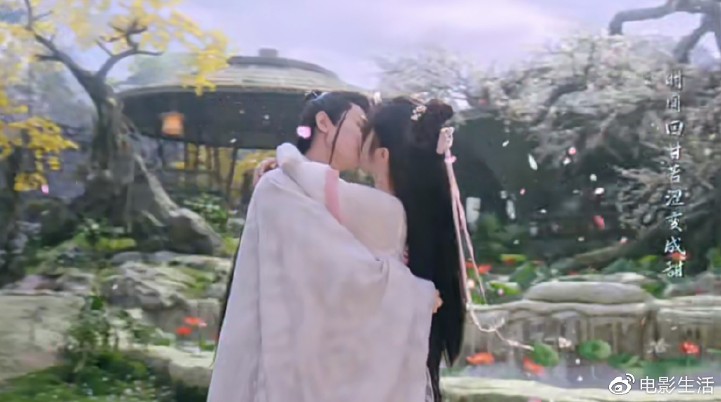 《沉香如屑》番外he,成毅杨紫发文告别角色,网友直呼舍不得休闲区蓝鸢梦想 - Www.slyday.coM 《沉香如屑》番外he,成毅杨紫发文告别角色,网友直呼舍不得休闲区蓝鸢梦想 - Www.slyday.coM