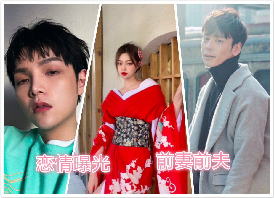 流量小生承认恋情却遭女方否认,网友:原来是备胎|朱星杰|王岚|恋情