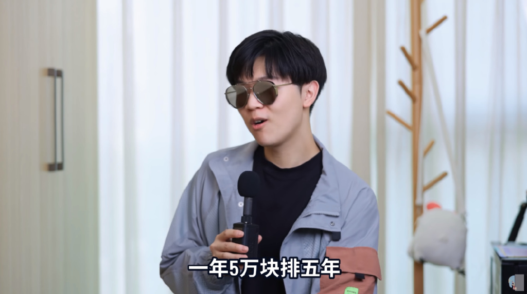 之前,群众们用来接触各种上流奇怪产品的好兄弟——b站up主lks曾经做