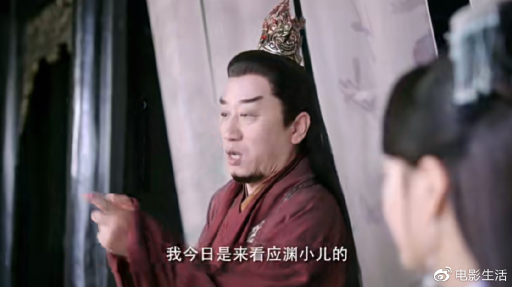 《沉香如屑》番外he,成毅杨紫发文告别角色,网友直呼舍不得休闲区蓝鸢梦想 - Www.slyday.coM 《沉香如屑》番外he,成毅杨紫发文告别角色,网友直呼舍不得休闲区蓝鸢梦想 - Www.slyday.coM