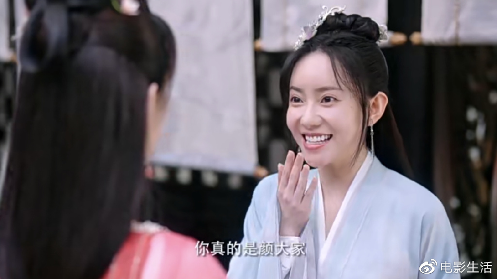 《沉香如屑》番外he,成毅杨紫发文告别角色,网友直呼舍不得休闲区蓝鸢梦想 - Www.slyday.coM 《沉香如屑》番外he,成毅杨紫发文告别角色,网友直呼舍不得休闲区蓝鸢梦想 - Www.slyday.coM