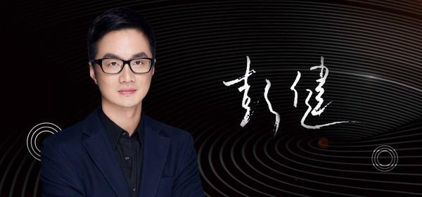 晶报说·快评丨彭健：深圳新增4例新冠病毒阳性感染者，但也有好消息休闲区蓝鸢梦想 - Www.slyday.coM