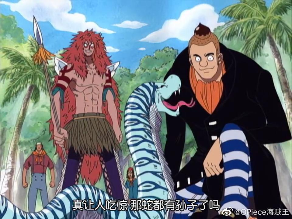 今天是卡西神的生日,镜头不多,最后被大战士卡尔葛拉杀了(图二)