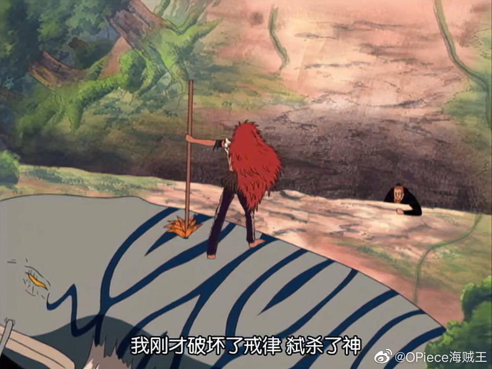 今天是卡西神的生日,镜头不多,最后被大战士卡尔葛拉杀了(图二)_高清