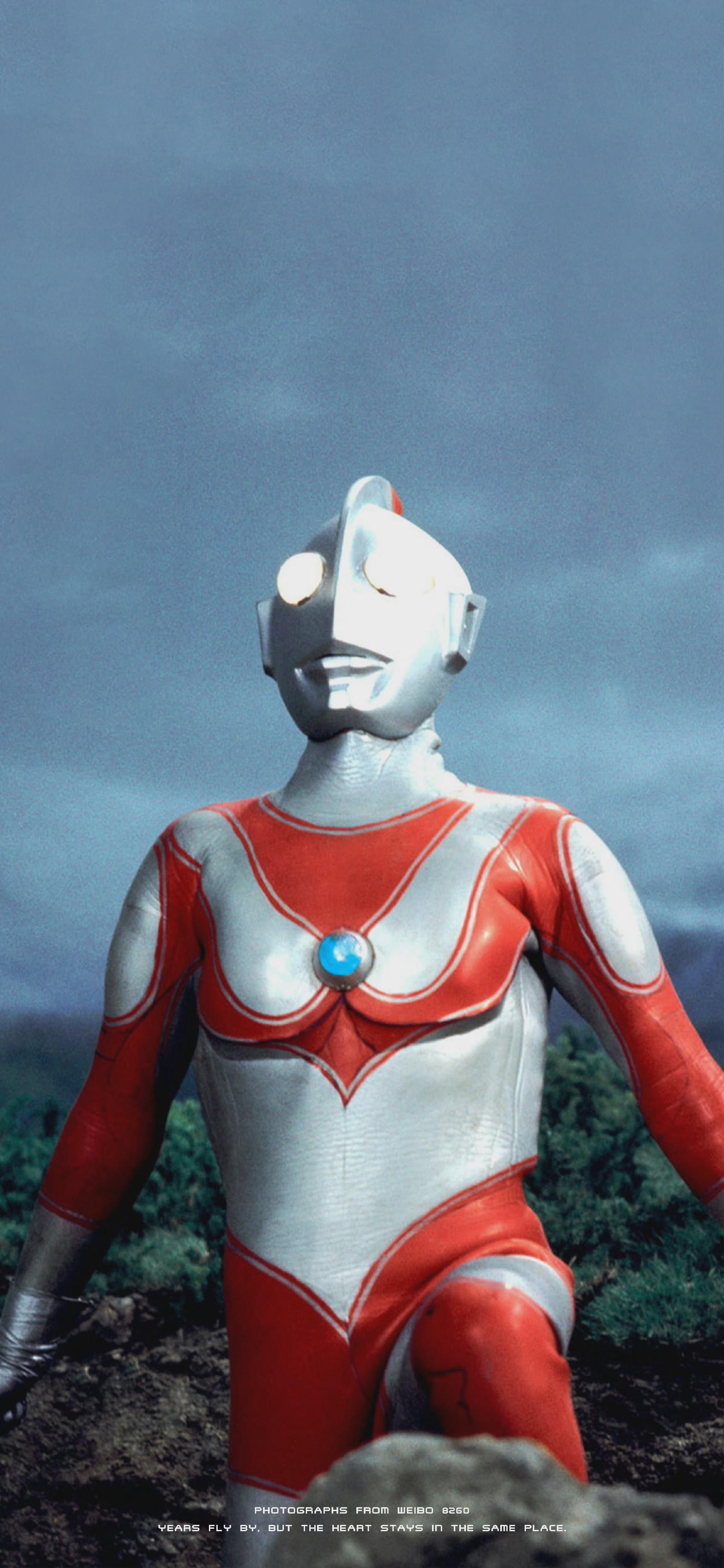 当你看到这组奥特曼壁纸已经幸运起来了