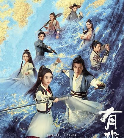 明年古偶剧上星有限,一大波古装剧谁会是赢家?《斛珠夫人》最玄休闲区蓝鸢梦想 - Www.slyday.coM