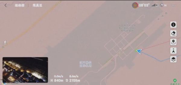 沈阳机场黑飞无人机事件 警方已找到肇事者休闲区蓝鸢梦想 - Www.slyday.coM
