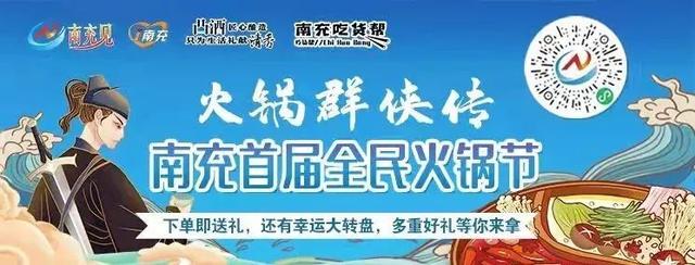 本土53+1！此地：对主动核酸检测阳性人员奖励1万元休闲区蓝鸢梦想 - Www.slyday.coM