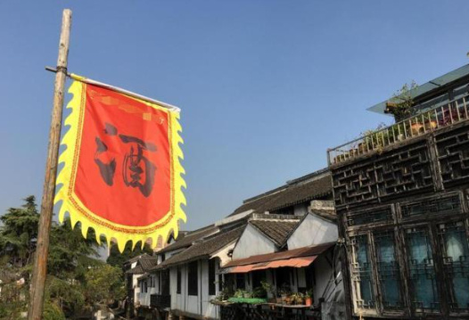 原来，各个朝代是这样卖酒的__财经头条