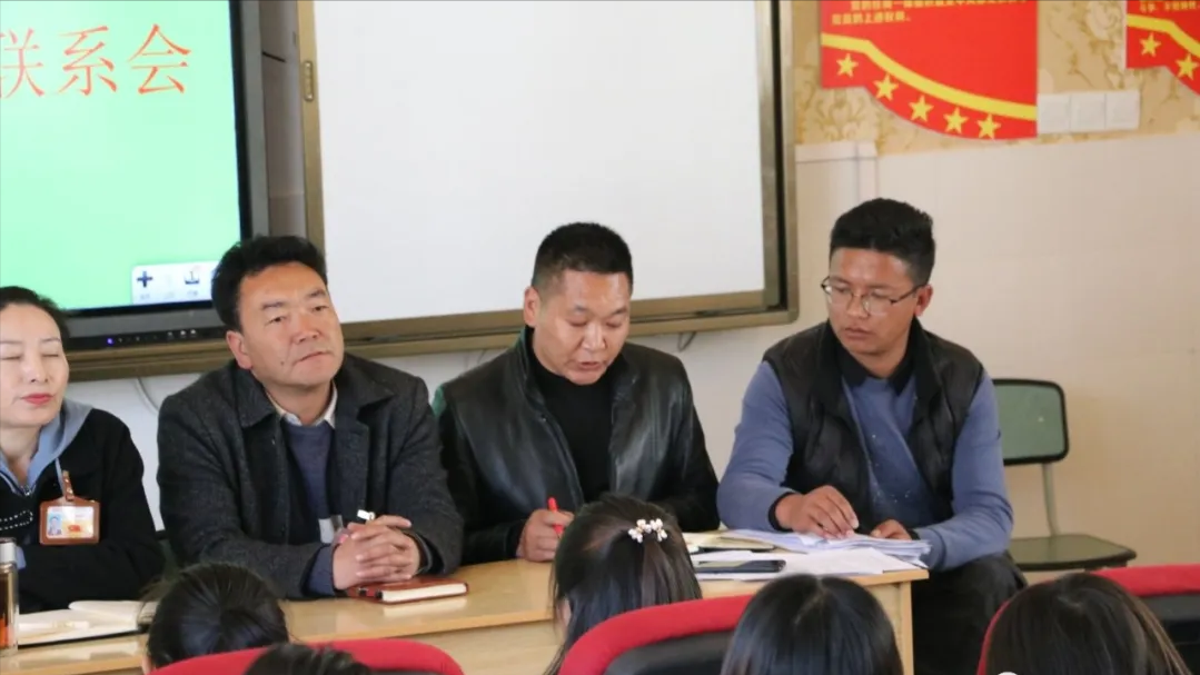 四川省巴塘县中学召开2021届毕业班家校联系会