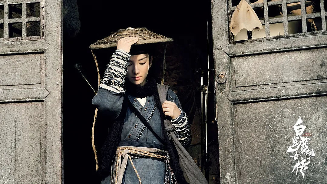 白发魔女外传上映黄奕演技在线扮相惊艳可惜男主不是卓一航