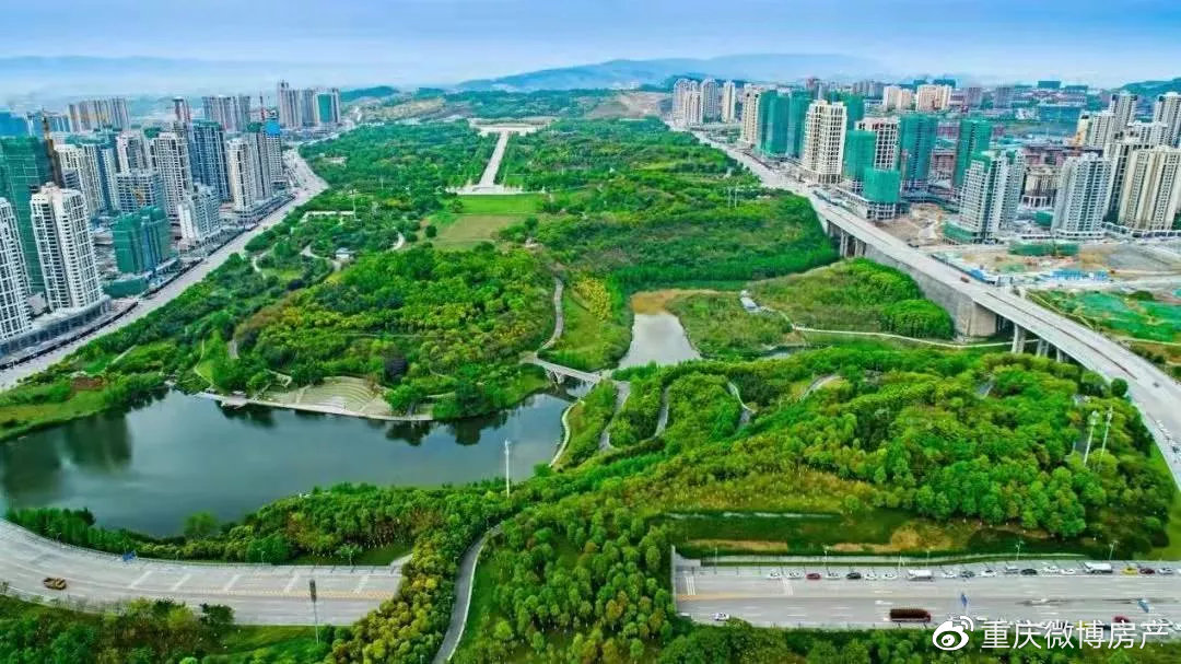 重庆中央公园鸟瞰图片