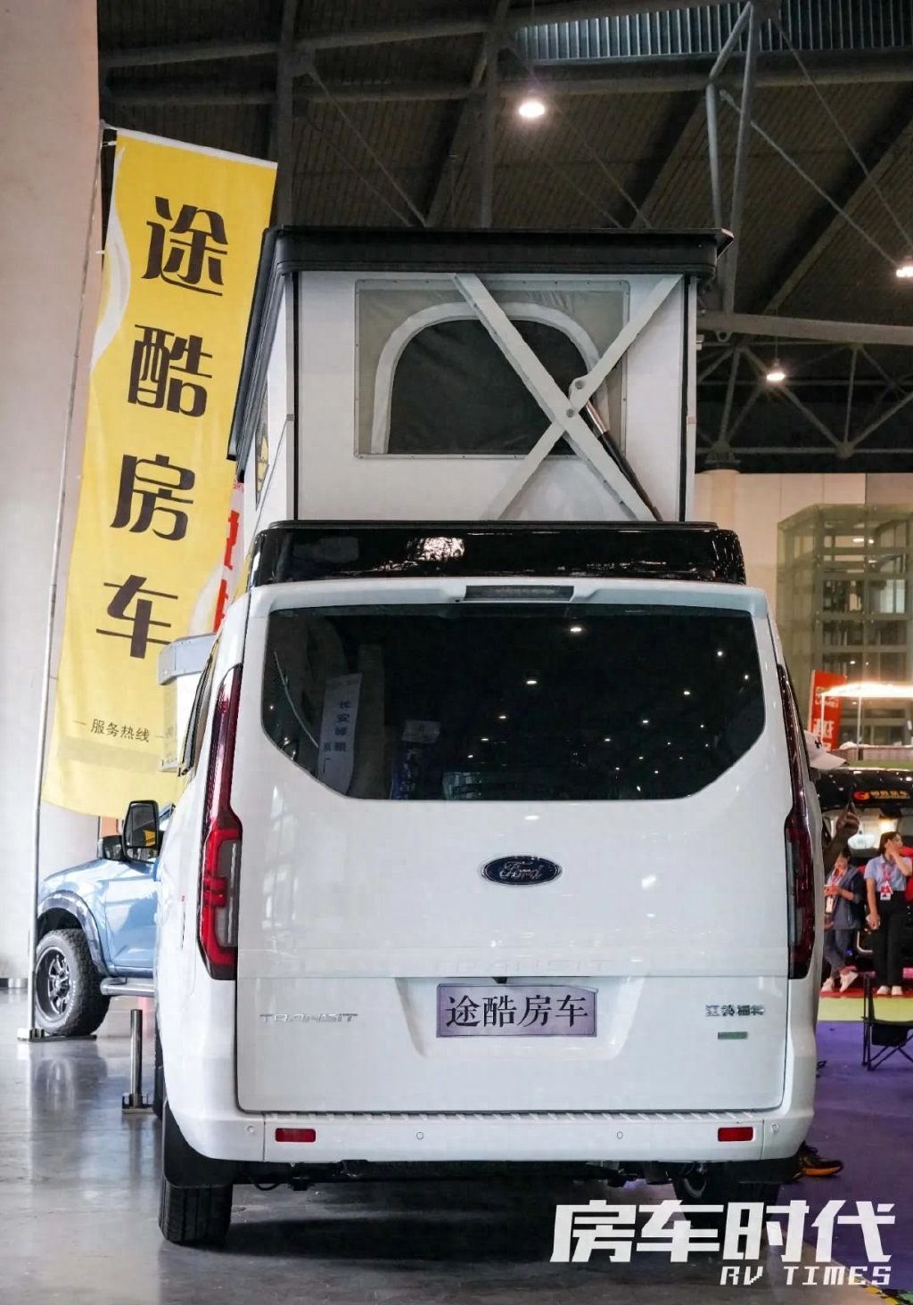 将全顺b型玩出花的途酷回来了神行者f328升顶房车