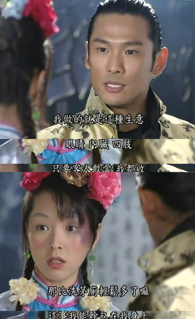 被禁播,被删减,116集的《第八号当铺》是真正的童年神剧休闲区蓝鸢梦想 - Www.slyday.coM 被禁播,被删减,116集的《第八号当铺》是真正的童年神剧休闲区蓝鸢梦想 - Www.slyday.coM