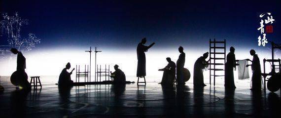 舞蹈诗剧《只此青绿》：让美不胜收的古典长卷“活”起来休闲区蓝鸢梦想 - Www.slyday.coM