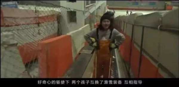 谷爱凌夺金！这位天才少女原来是这样培养出来的，家长们都快来取经休闲区蓝鸢梦想 - Www.slyday.coM