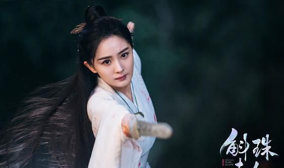 明年古偶剧上星有限,一大波古装剧谁会是赢家?《斛珠夫人》最玄休闲区蓝鸢梦想 - Www.slyday.coM