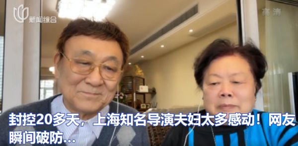 上海全市今再开展一次核酸或抗原检测!网传解封安排是真的吗?发布会说重点了休闲区蓝鸢梦想 - Www.slyday.coM 上海全市今再开展一次核酸或抗原检测!网传解封安排是真的吗?发布会说重点了休闲区蓝鸢梦想 - Www.slyday.coM