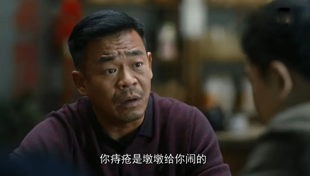 装台吃回扣的铁主任最终行为败露结局令人叫好