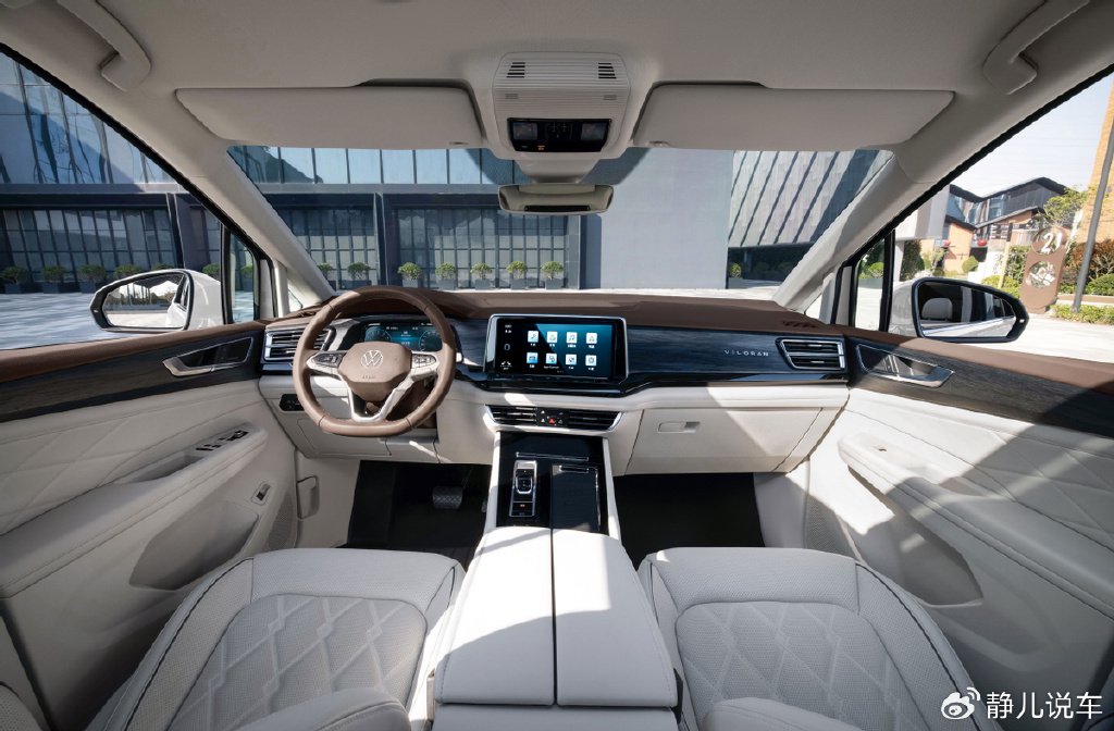 上汽大众威然五月特惠,至高可享20,000元补贴!