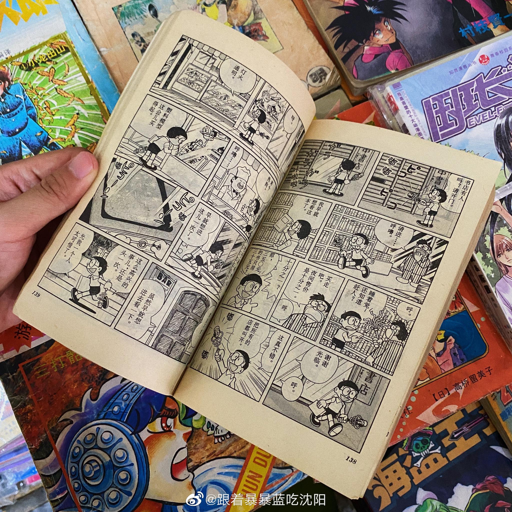 这家一秒让你穿越回90年代的二手旧书店 高清图集 新浪网 这家一秒让你穿越回90年代的二手旧书店 高清图集 新浪网