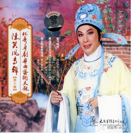 唱片欣赏桃花依旧笑春风陈笑风