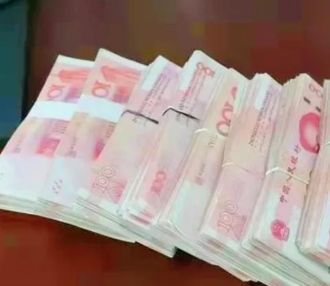 四川小学校长诈骗超5000万，骗家长投资回报高，打游戏败光3000万休闲区蓝鸢梦想 - Www.slyday.coM