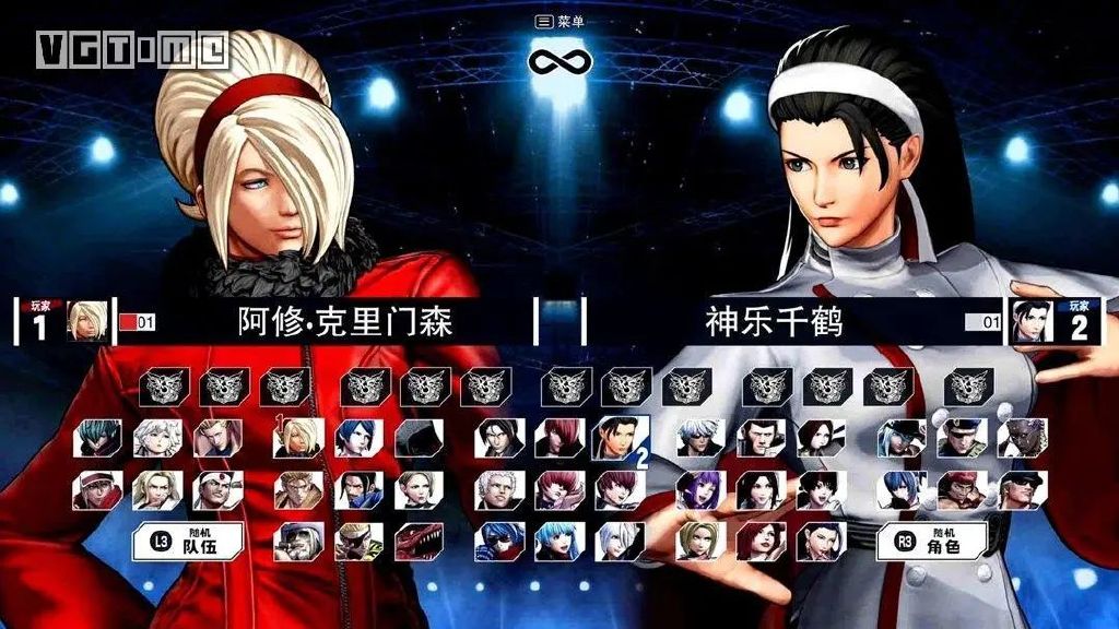 拳皇97屠蛇版下载