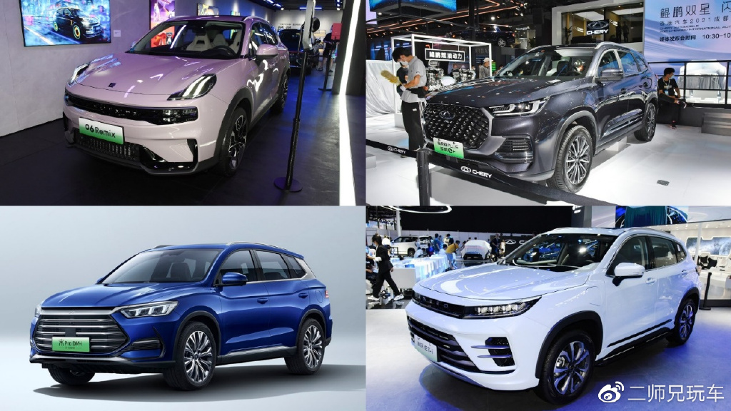 16万买车绕不开的4款插混SUV，奇瑞、领克、比亚迪、星途你选谁？