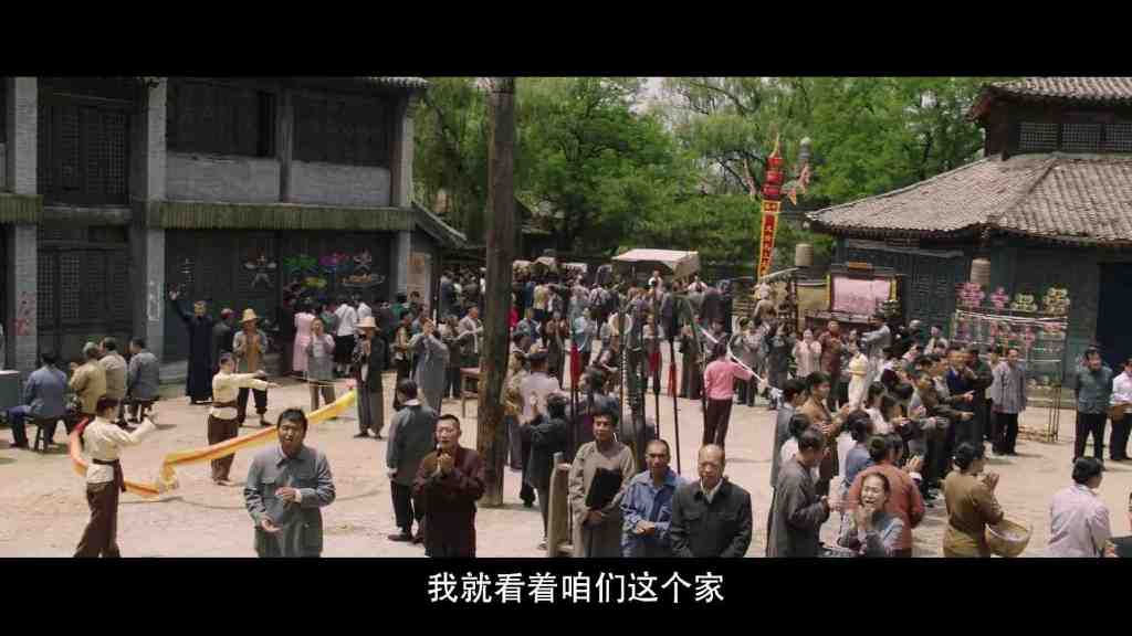 央视大剧《胡同》今晚播出，11位实力派坐镇，要成爆款了休闲区蓝鸢梦想 - Www.slyday.coM